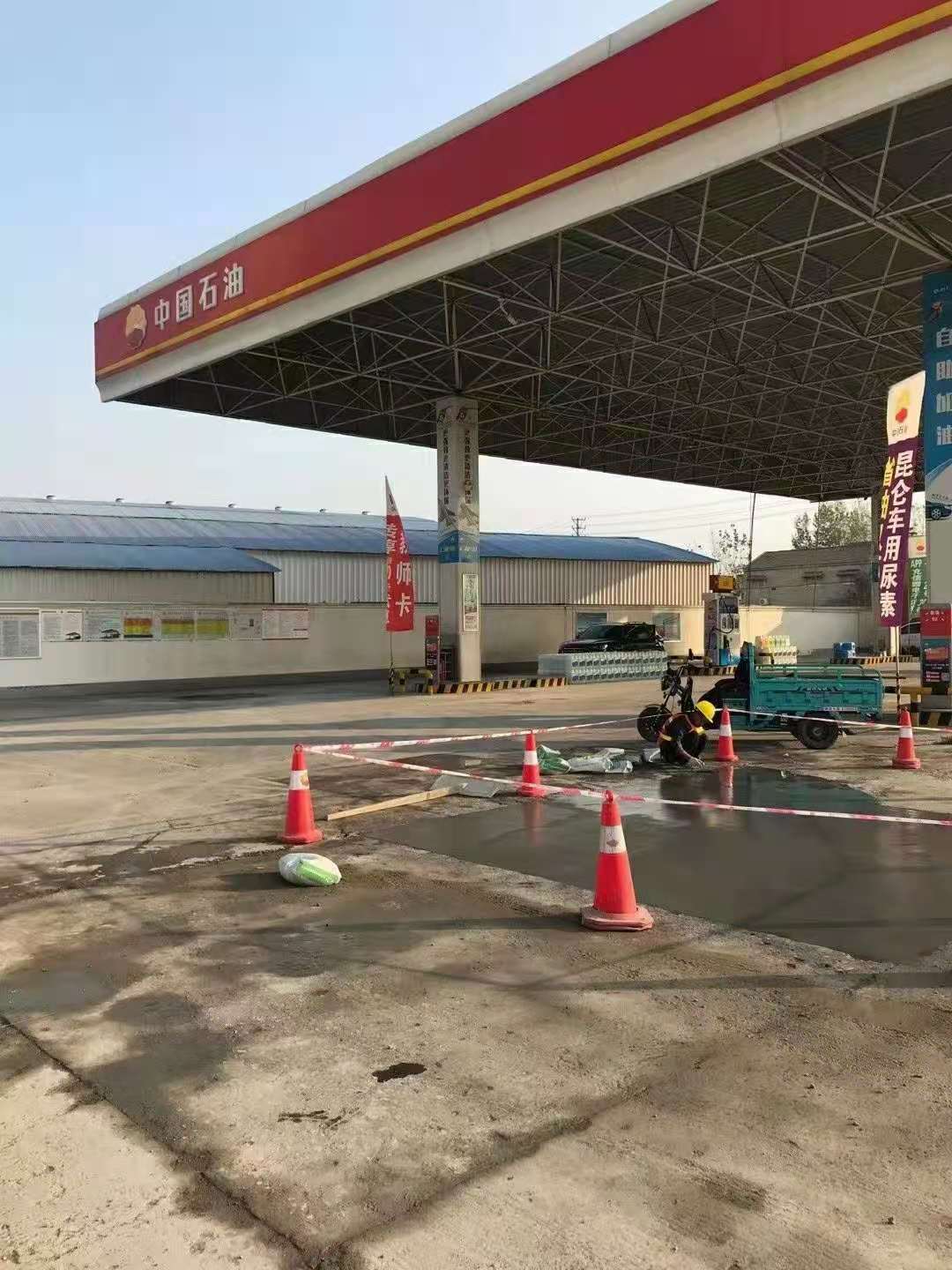 霍尔果斯加油站道路修复加固